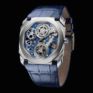 Who’s Who, Bulgari