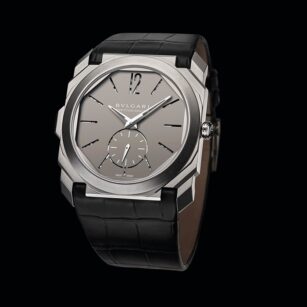 Bulgari Octo Finissimo Minute Repeater titanium 102559