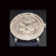 Corum Hobo Coin