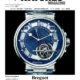 The Watches Magazine