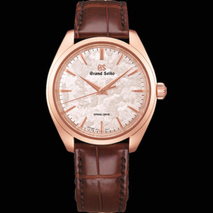 Grand Seiko Elegance Collection limited edition 100 pieces SBGY026