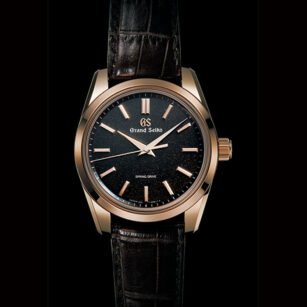 Grand Seiko 8 jours Rose GoldGrand Heritage SBGD202