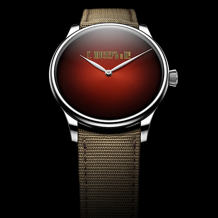moser rouge 79c5b0f4a4.jpg