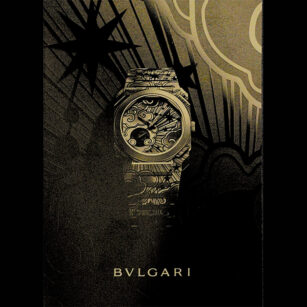 BULGARI OCTO TATTOO ARIA