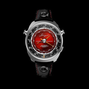 Singer Track1 Flamboyant Red Edition