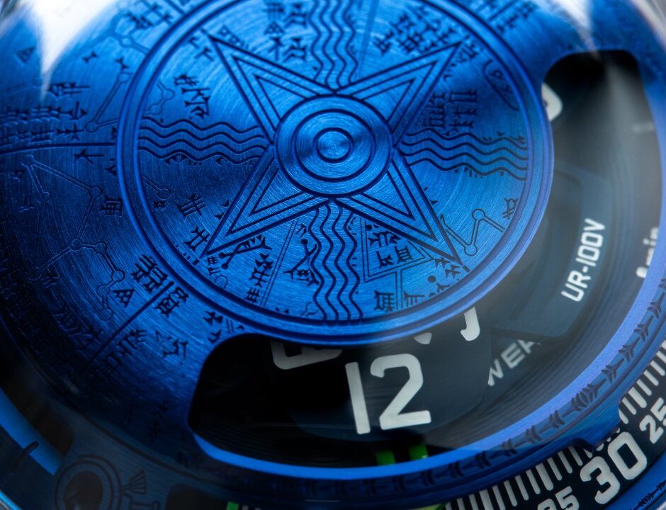 urwerk time & culture