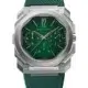 BULGARI Octo finissimo chronograph GMT Green/Rubber 103890