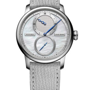LE RÉGULATEUR LOUIS ERARD X KUDOKE WHITE MOP 85237AA44.BVA179