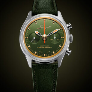 Singer Reimagined Heritage Empire Green – SINGER HERITAGE SR602