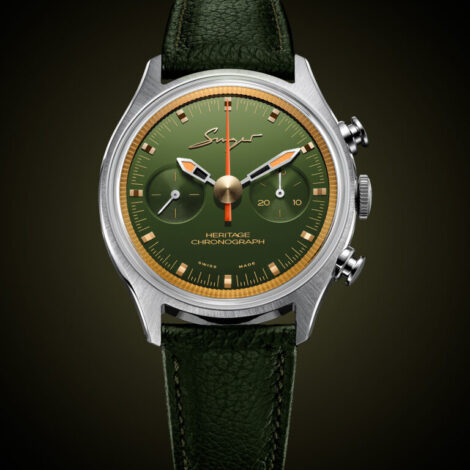 Singer Reimagined Heritage Empire Green – SINGER HERITAGE SR602