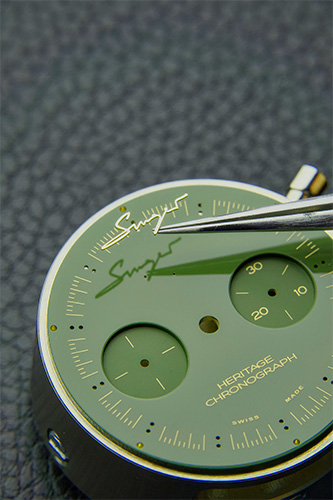 singer heritage atelier 2
