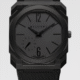 Bulgari Octo Finissimo Automatic 104268 – Ultra-thin watch in black DLC titanium