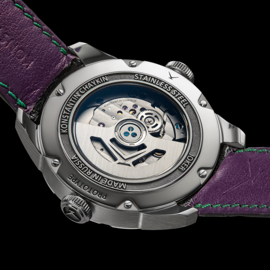 konstantin chaykin joker forty catalogue 09