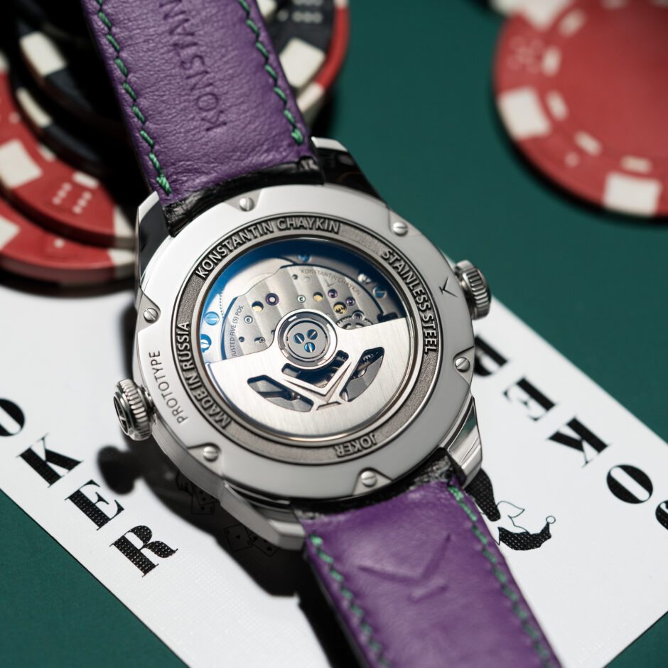 konstantin chaykin joker forty product 10